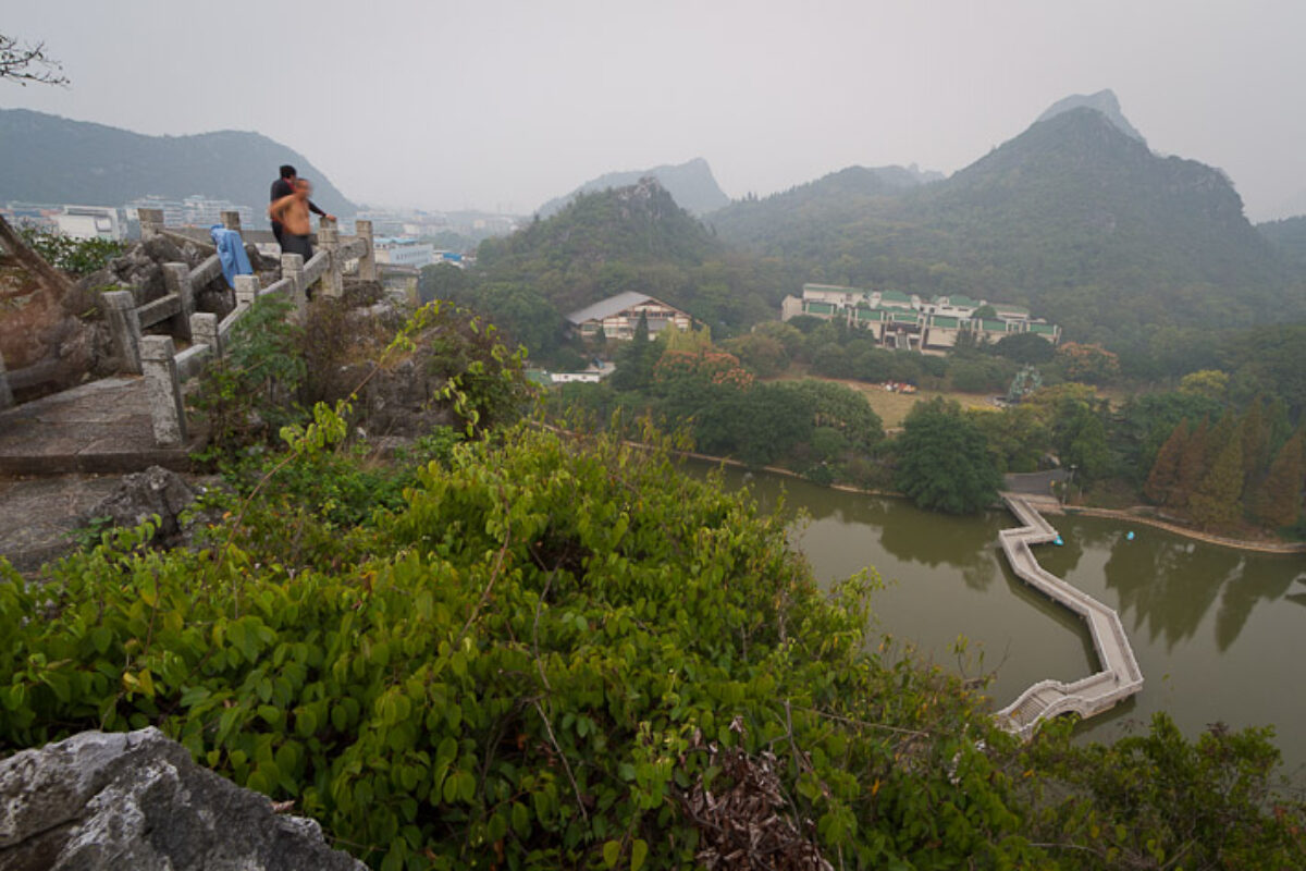 11/5/11: Longji Mountain Village, Longsheng